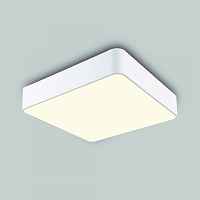 Потолочный светодиодный светильник Mantra Cumbuco 6152 - цена и фото
